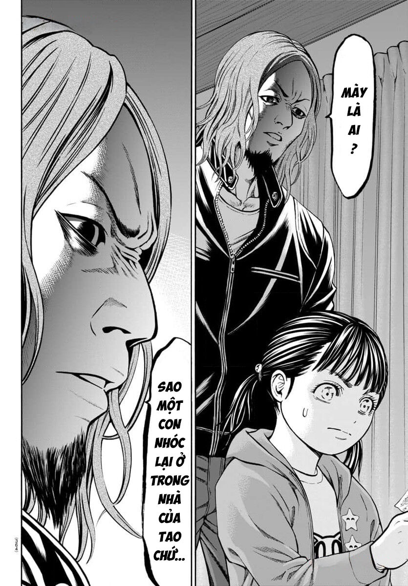 Psycho X Past Chapter  28 - 28