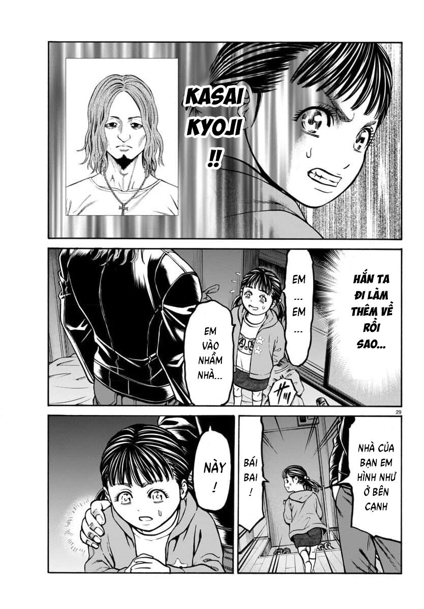 Psycho X Past Chapter  28 - 29