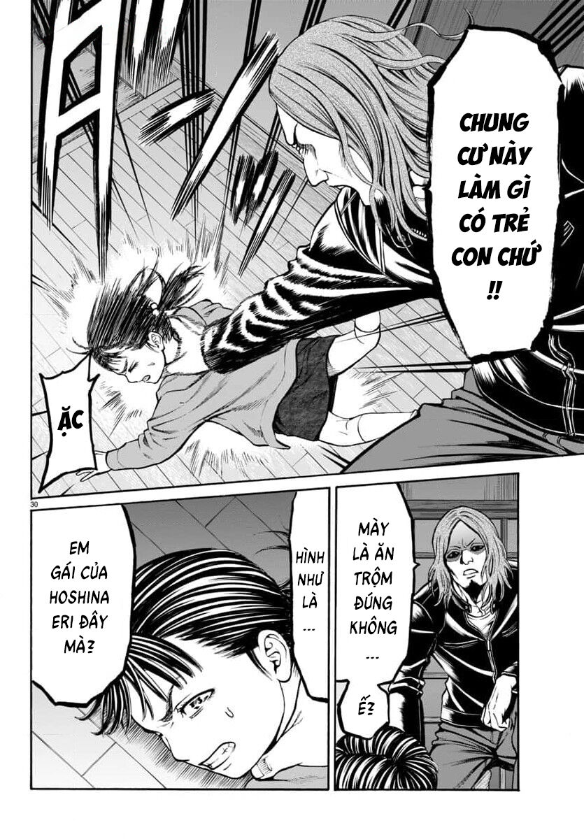 Psycho X Past Chapter  28 - 30