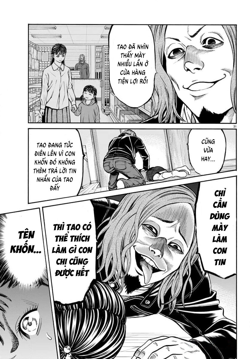 Psycho X Past Chapter  28 - 31