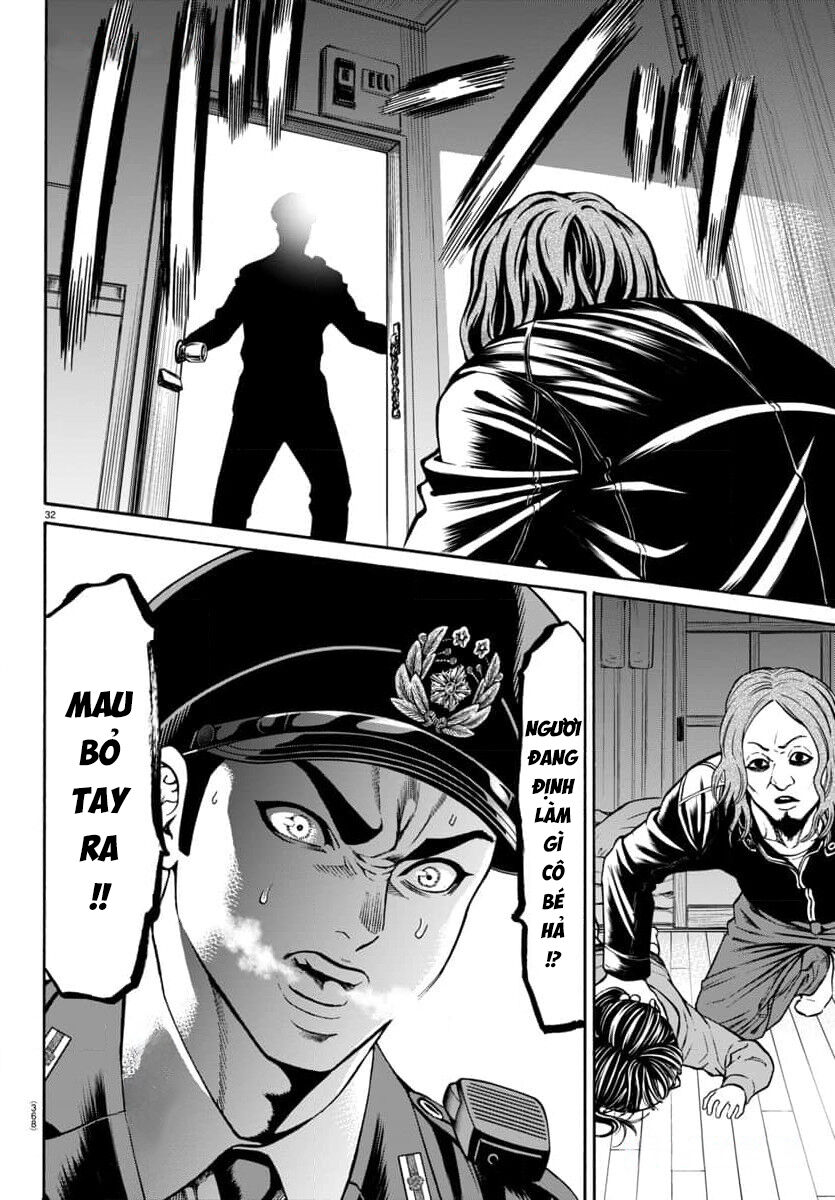 Psycho X Past Chapter  28 - 32