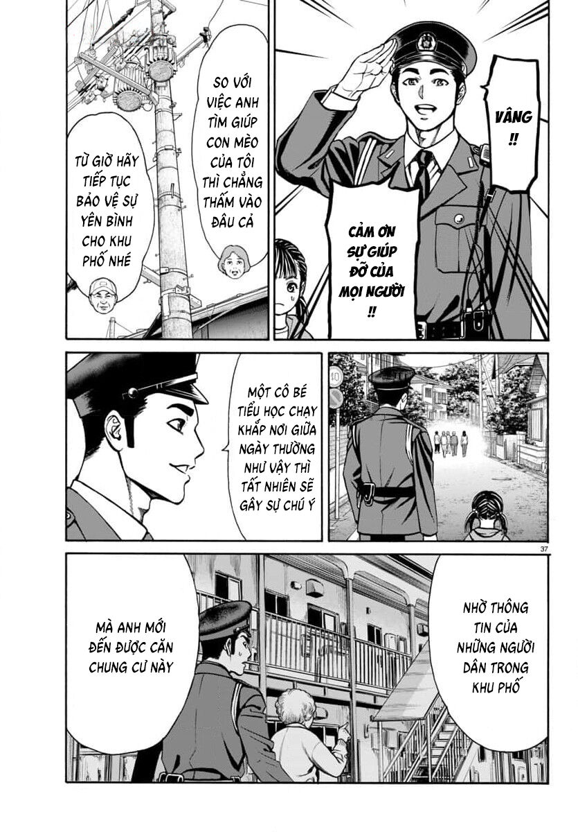 Psycho X Past Chapter  28 - 37