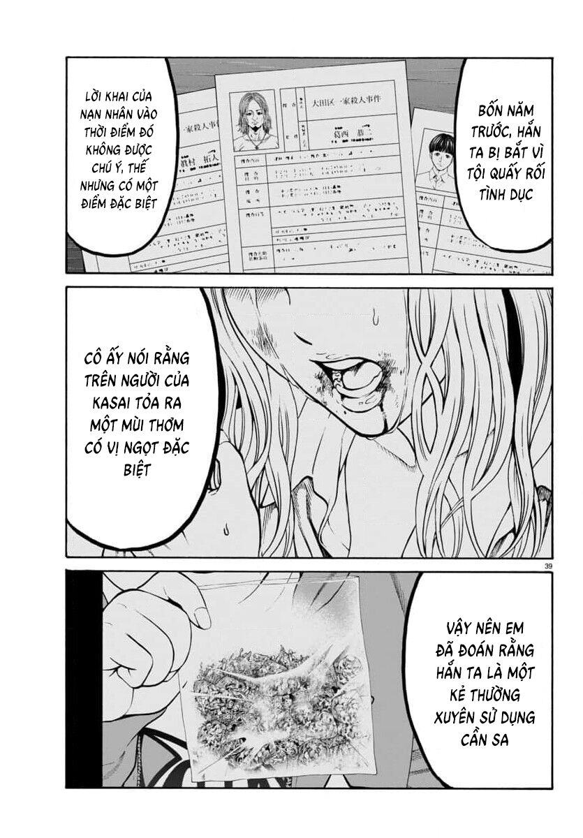 Psycho X Past Chapter  28 - 39