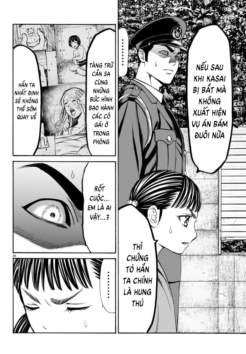 Psycho X Past Chapter  28 - 40