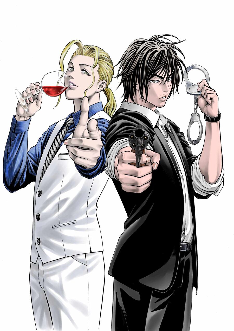 Psycho X Past Chapter  28 - 48