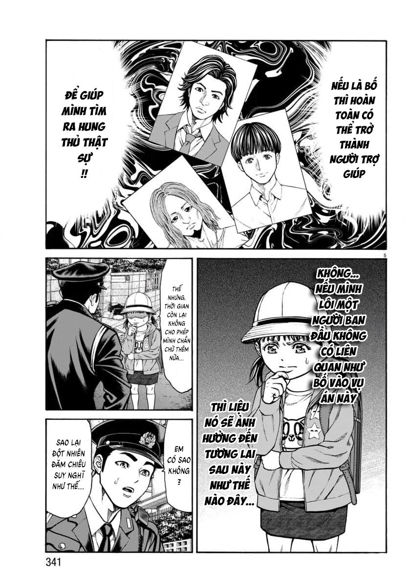 Psycho X Past Chapter  28 - 5