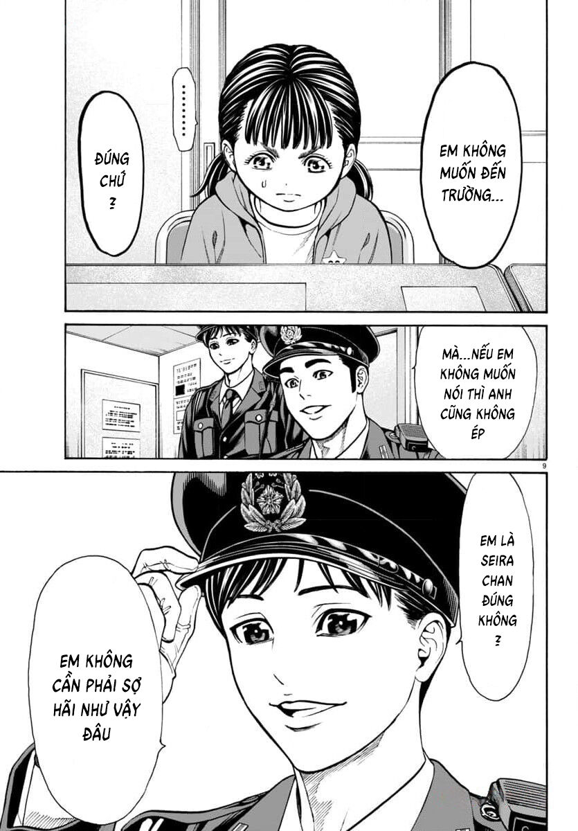 Psycho X Past Chapter  28 - 9