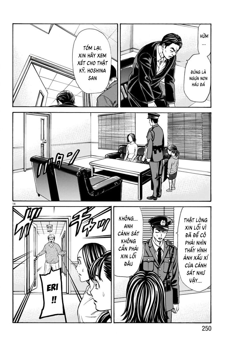 Psycho X Past Chapter  29 - 15