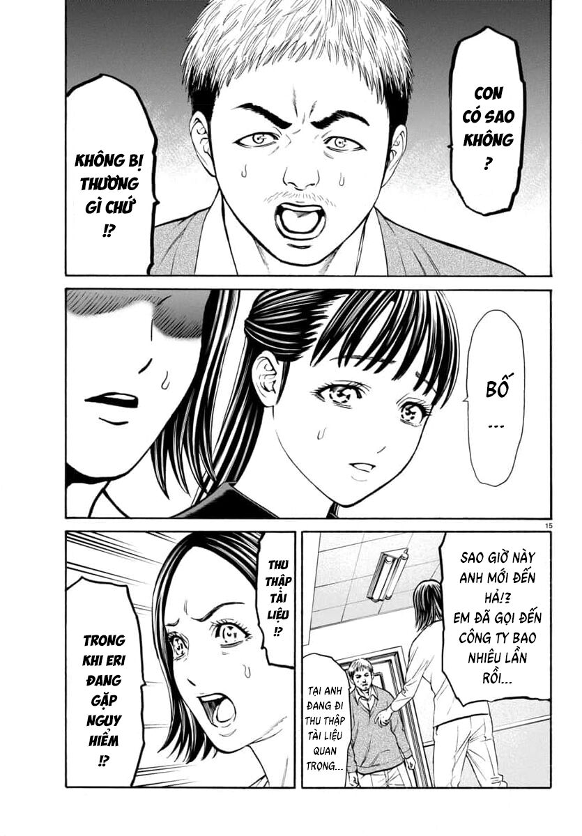 Psycho X Past Chapter  29 - 16