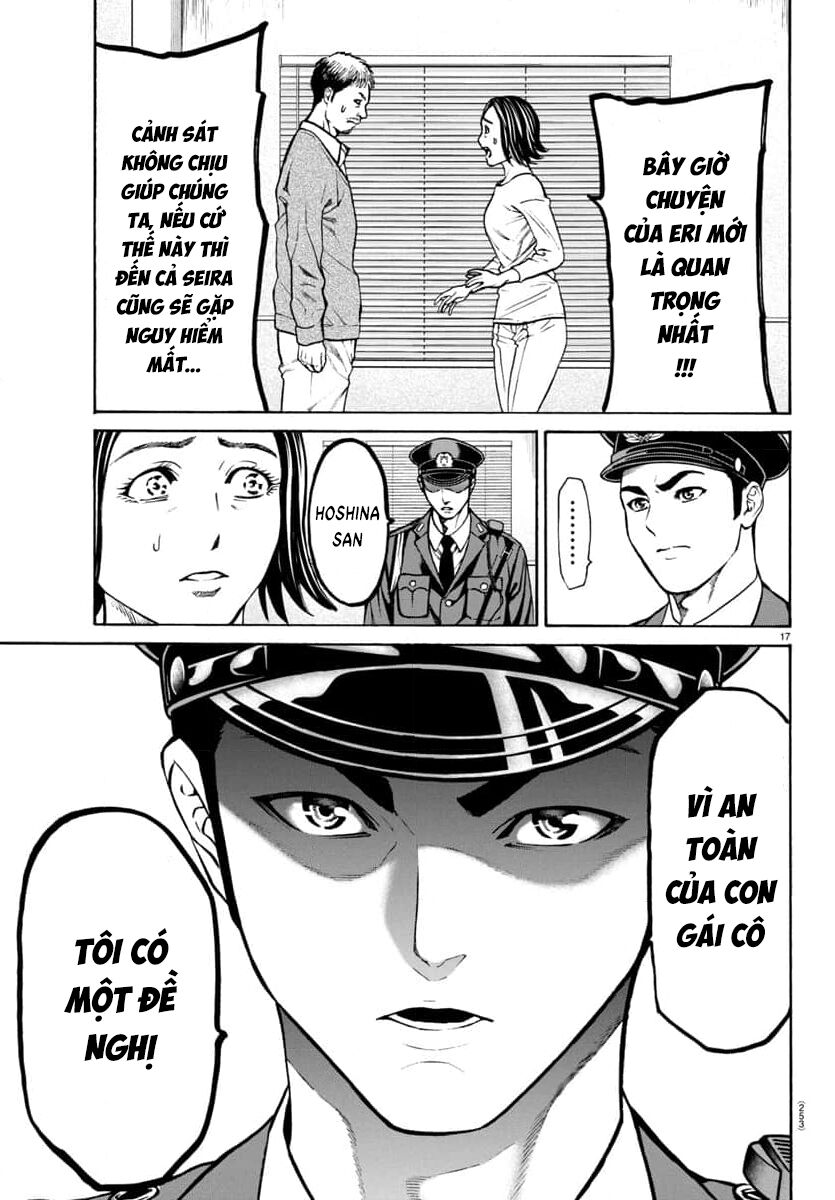 Psycho X Past Chapter  29 - 18