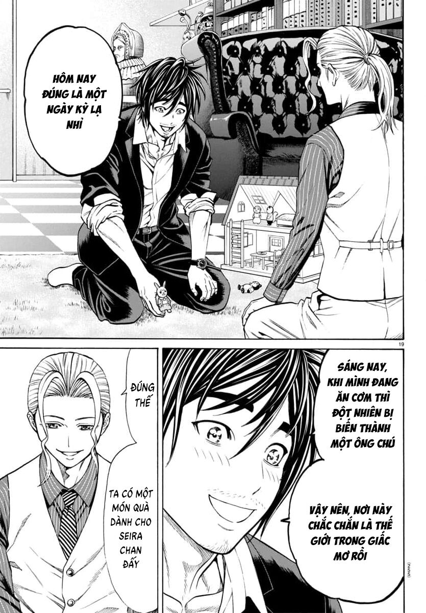 Psycho X Past Chapter 29 - 20