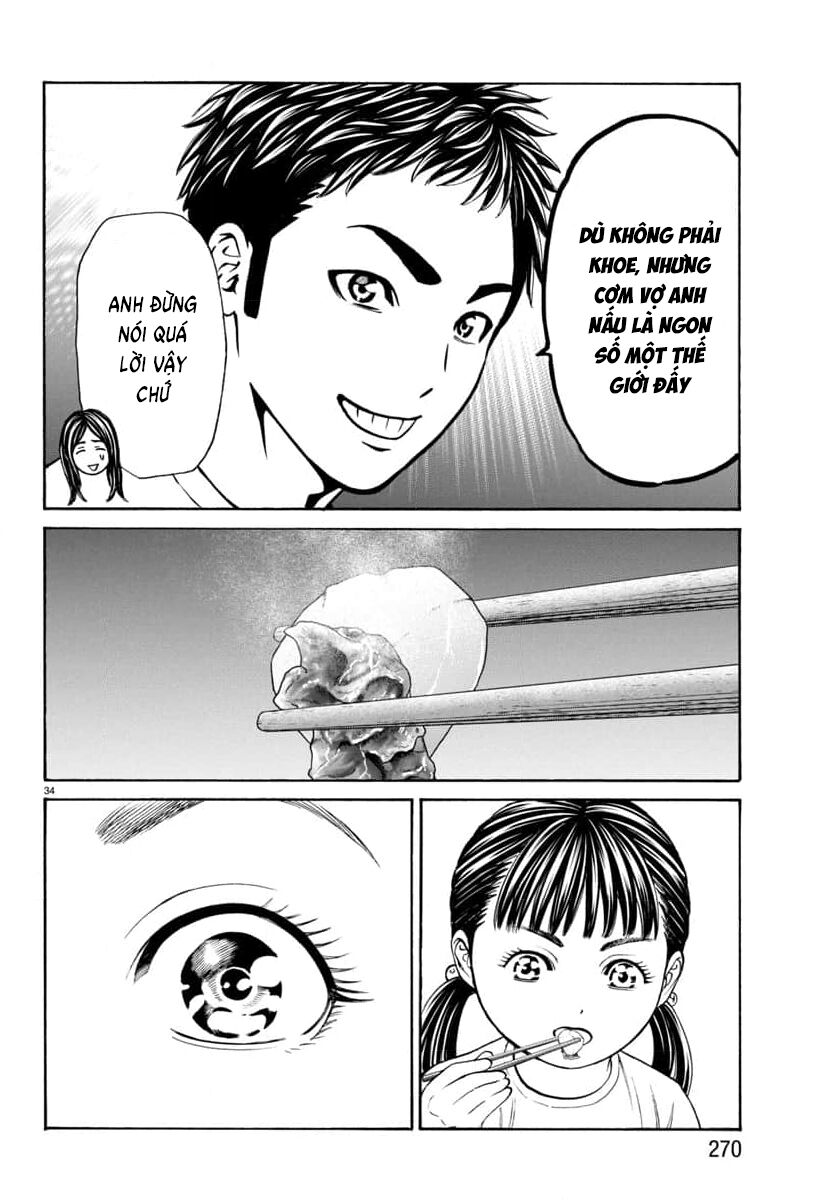 Psycho X Past Chapter 29 - 35