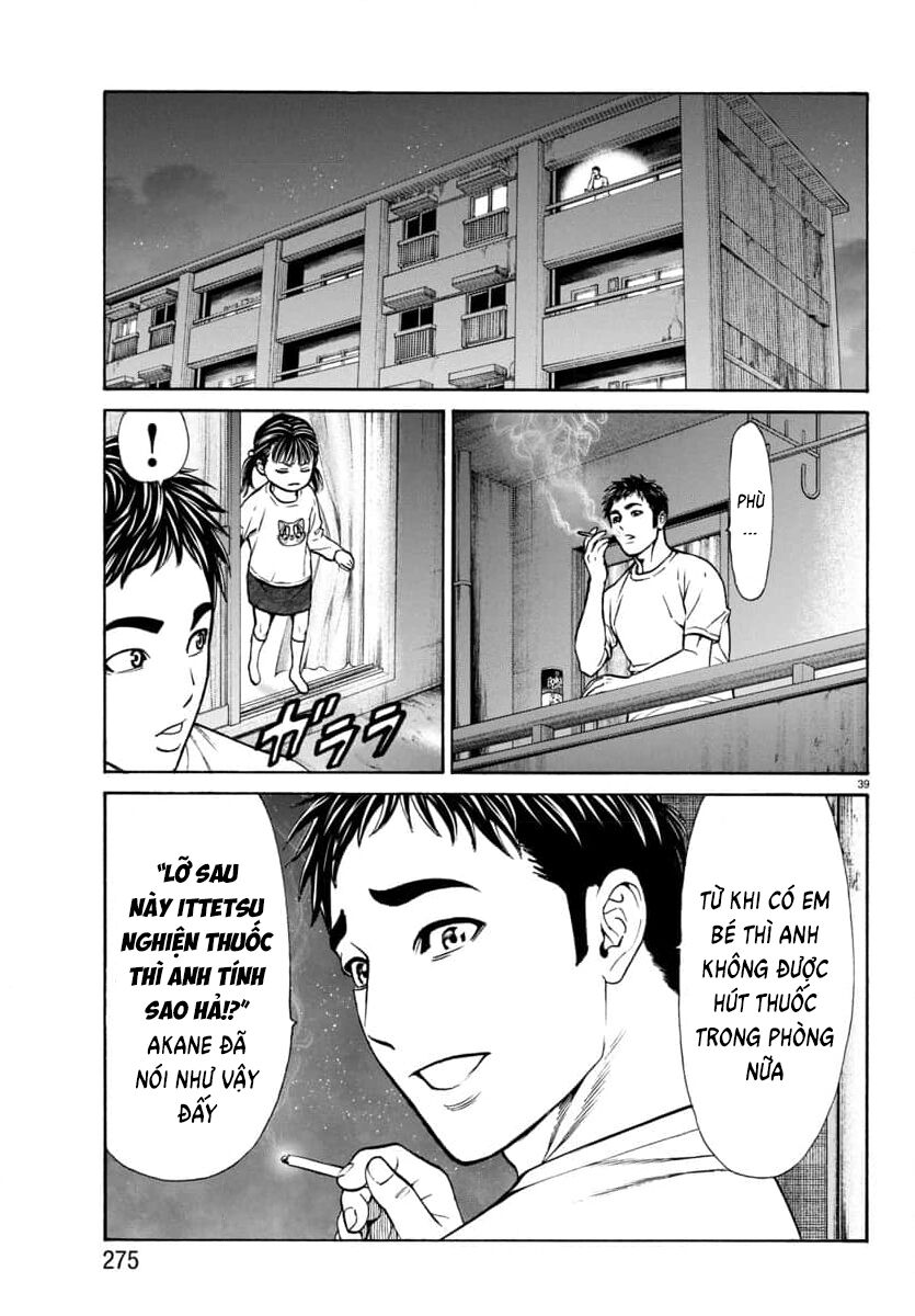 Psycho X Past Chapter 29 - 40