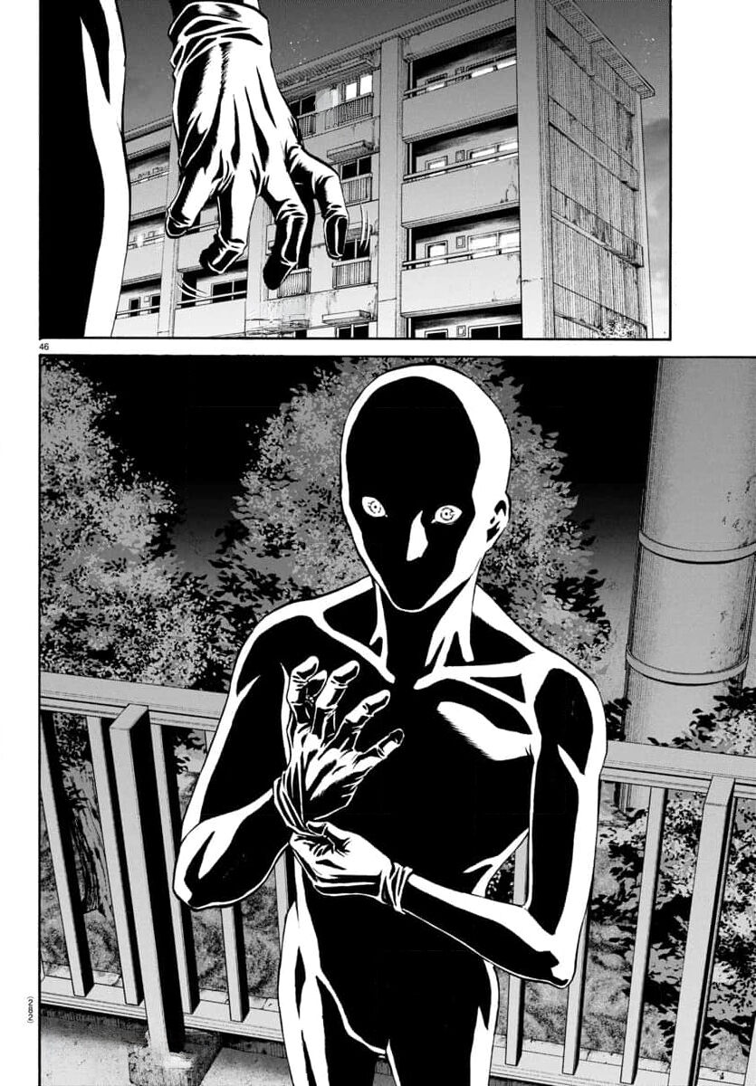 Psycho X Past Chapter  29 - 47