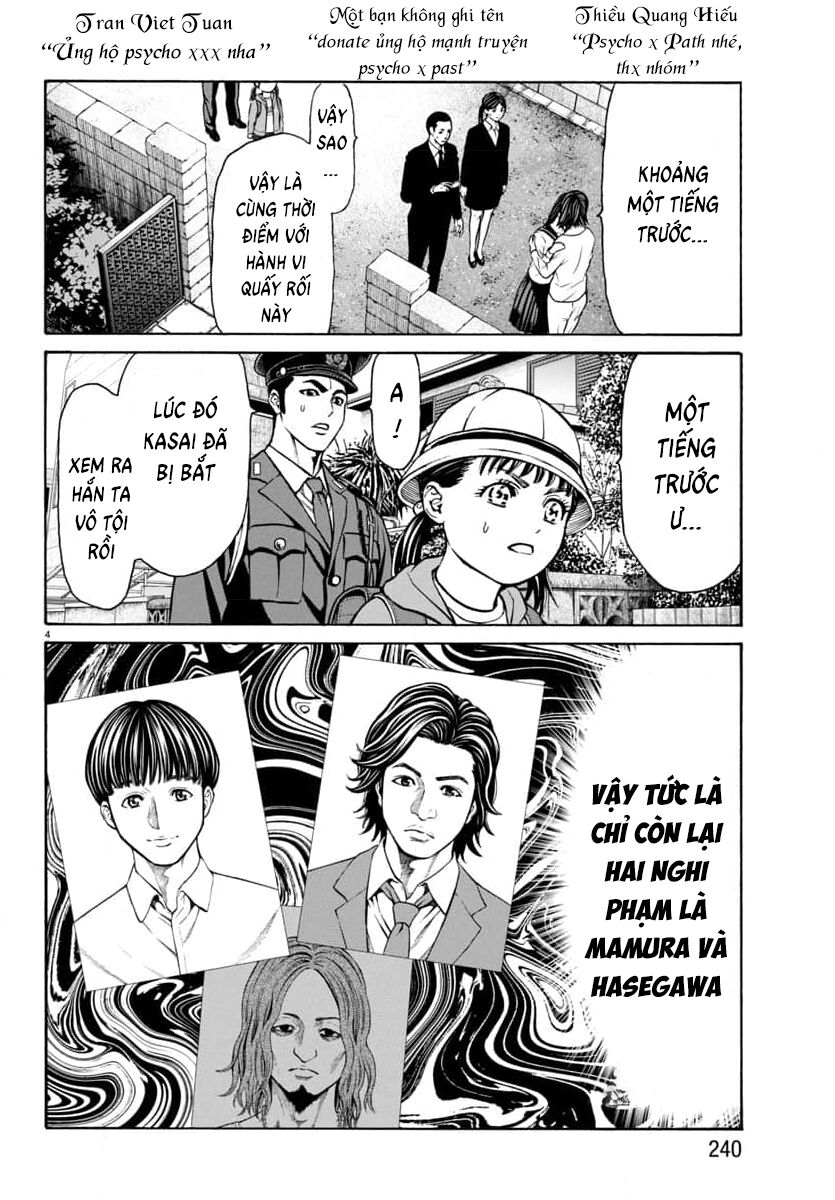 Psycho X Past Chapter 29 - 5