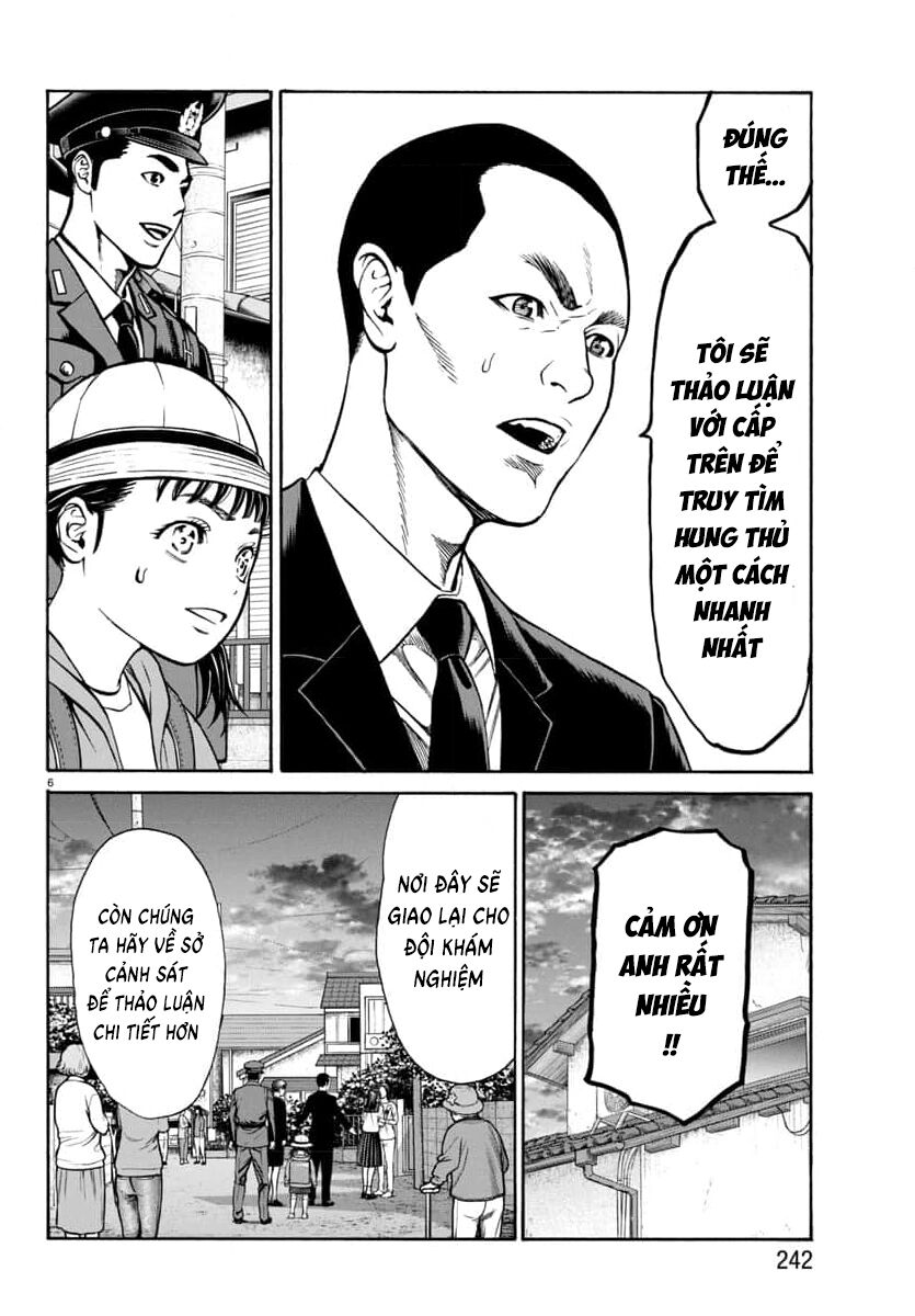 Psycho X Past Chapter 29 - 7