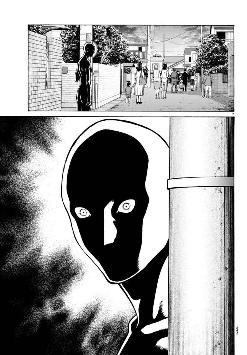 Psycho X Past Chapter  29 - 8