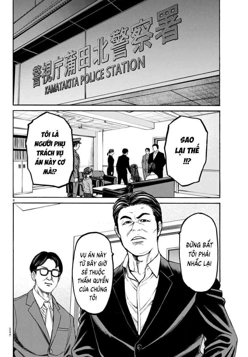 Psycho X Past Chapter 29 - 9