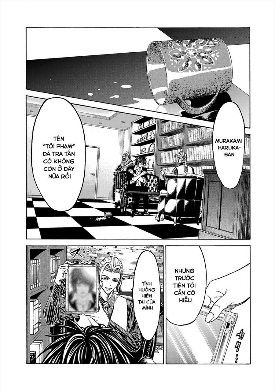 Psycho X Past Chapter  3 - 1