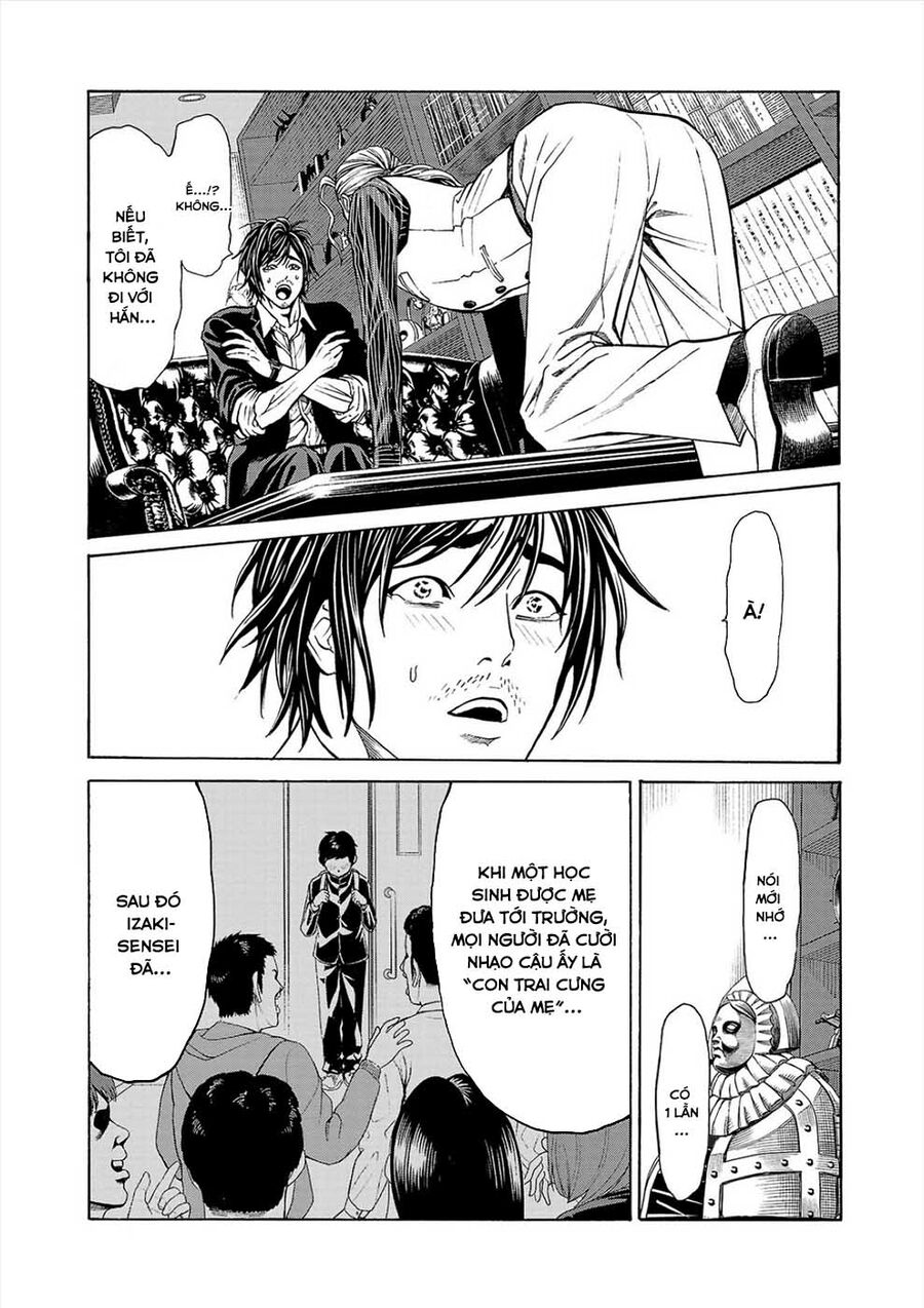 Psycho X Past Chapter  3 - 11