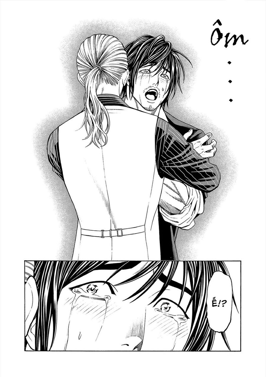 Psycho X Past Chapter  3 - 14