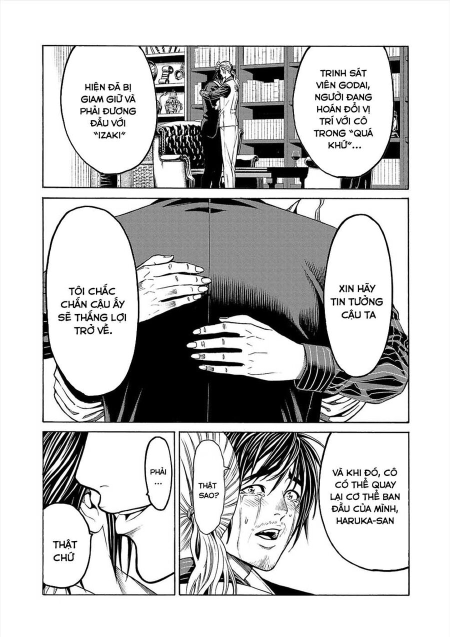 Psycho X Past Chapter  3 - 15