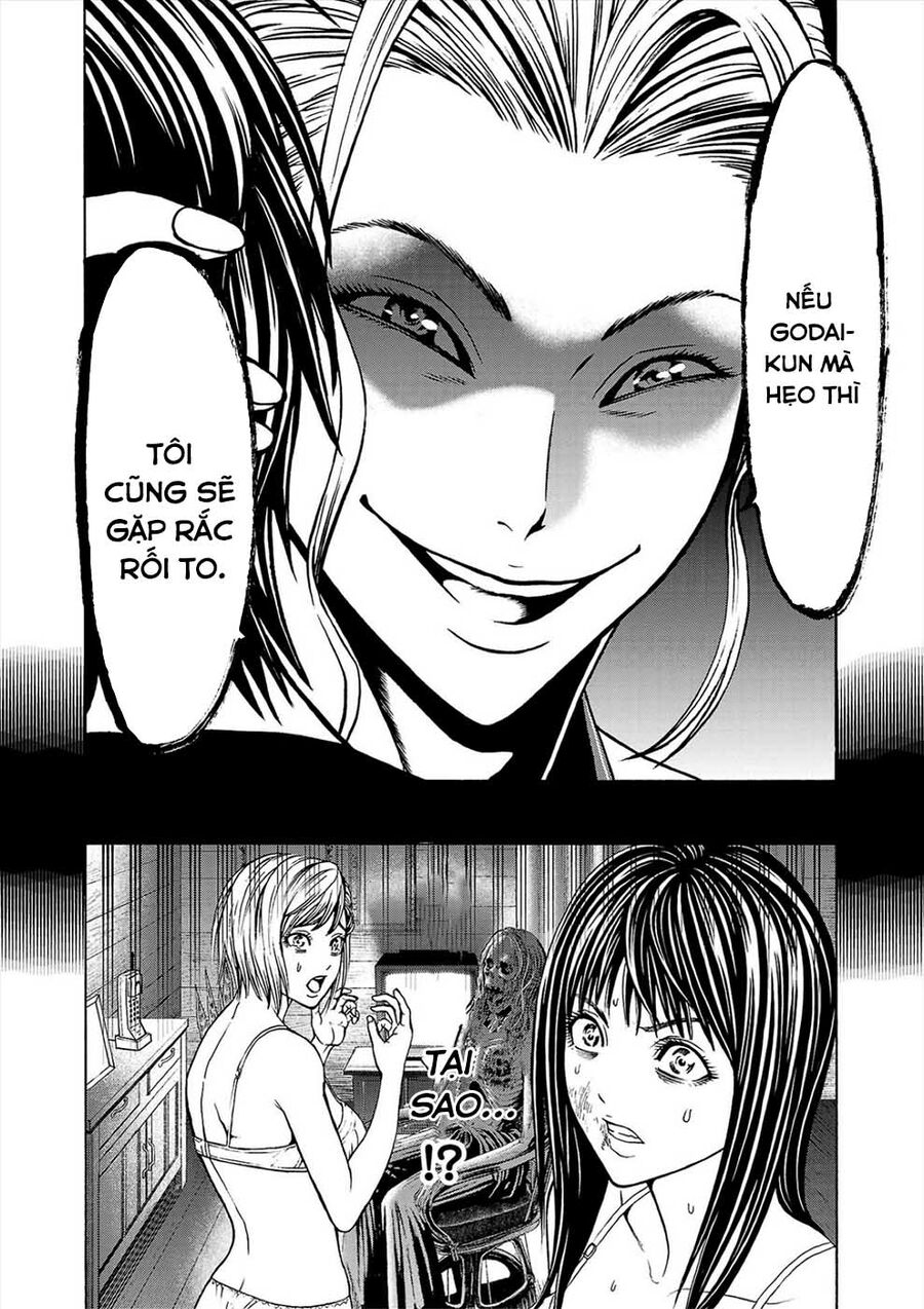 Psycho X Past Chapter  3 - 16