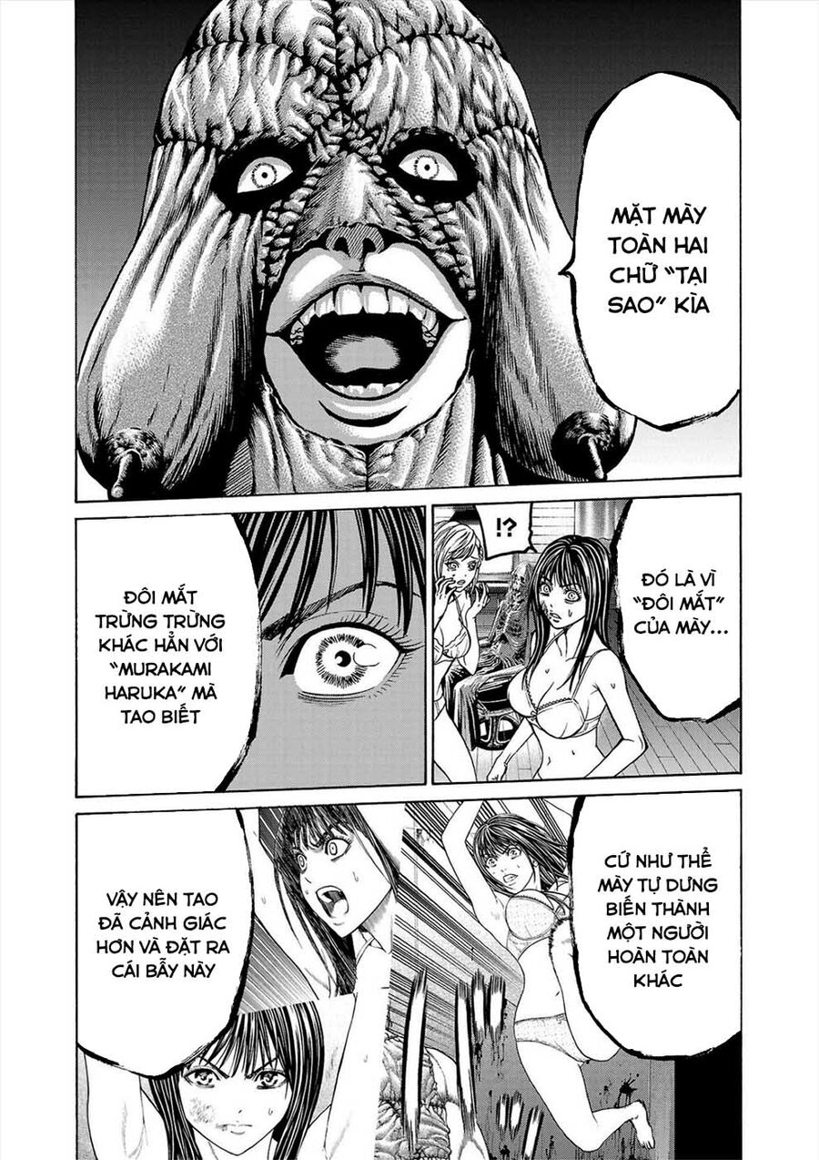 Psycho X Past Chapter  3 - 18