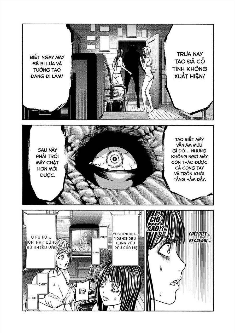 Psycho X Past Chapter  3 - 19