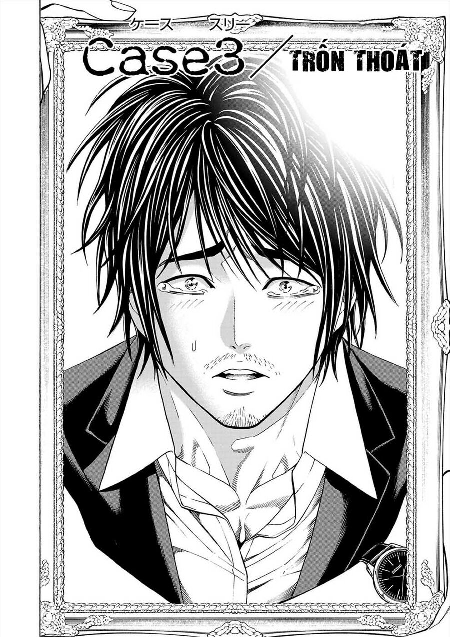 Psycho X Past Chapter  3 - 2