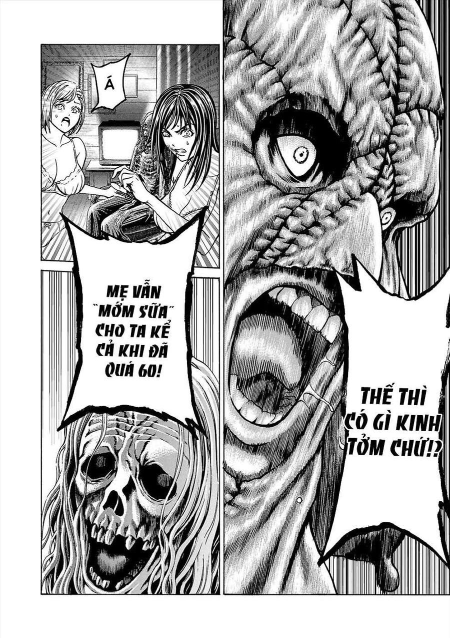 Psycho X Past Chapter  3 - 22