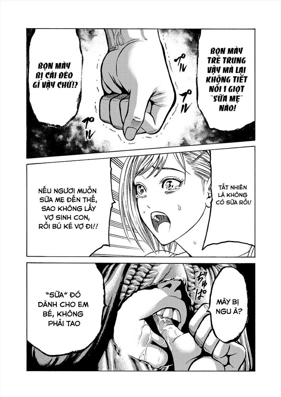 Psycho X Past Chapter  3 - 23