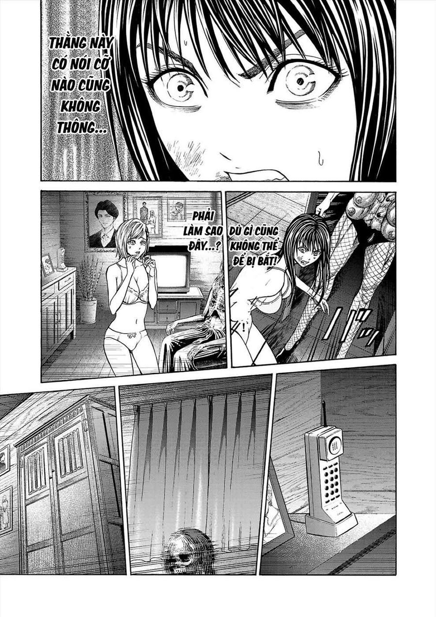 Psycho X Past Chapter  3 - 25