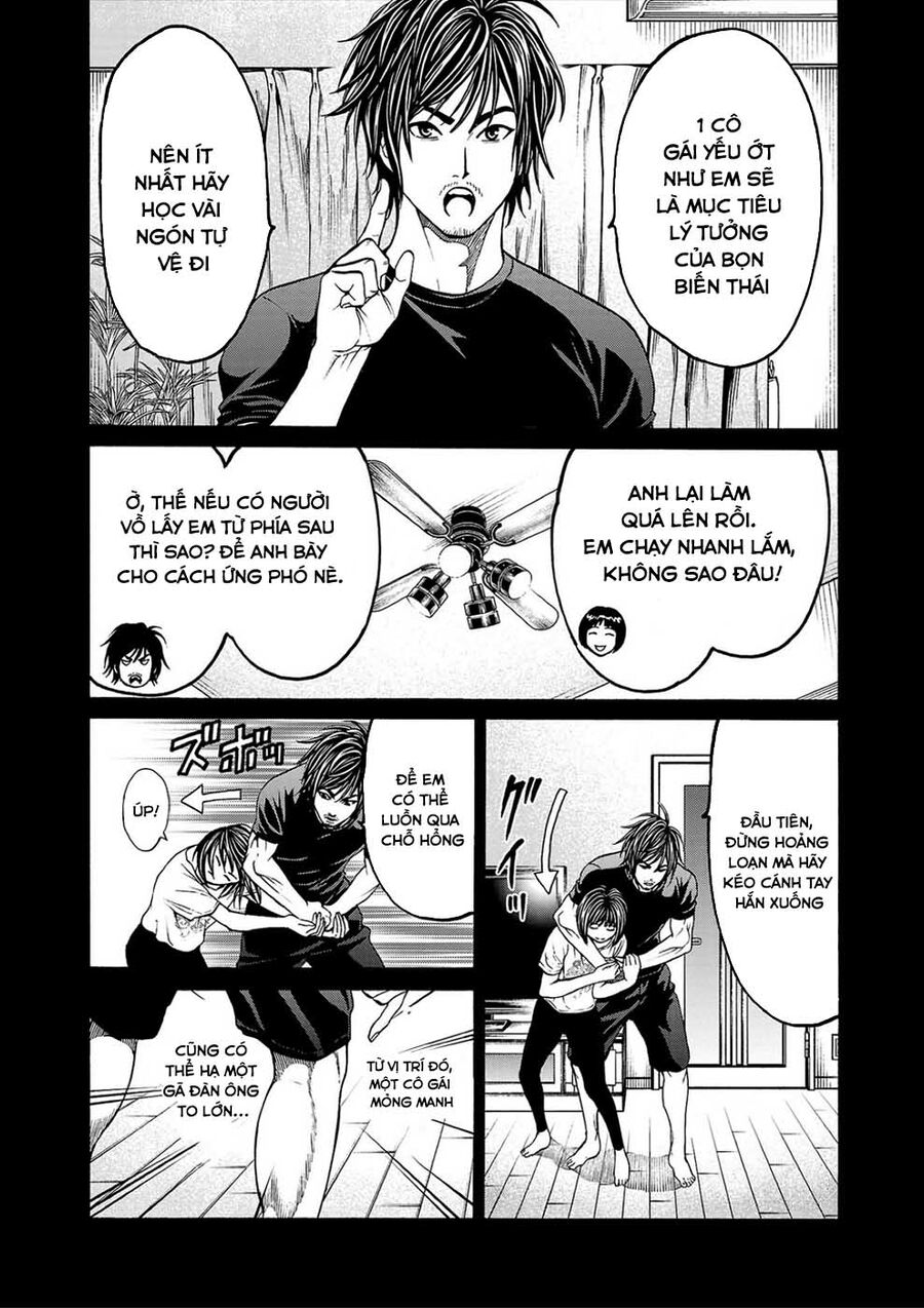 Psycho X Past Chapter  3 - 27