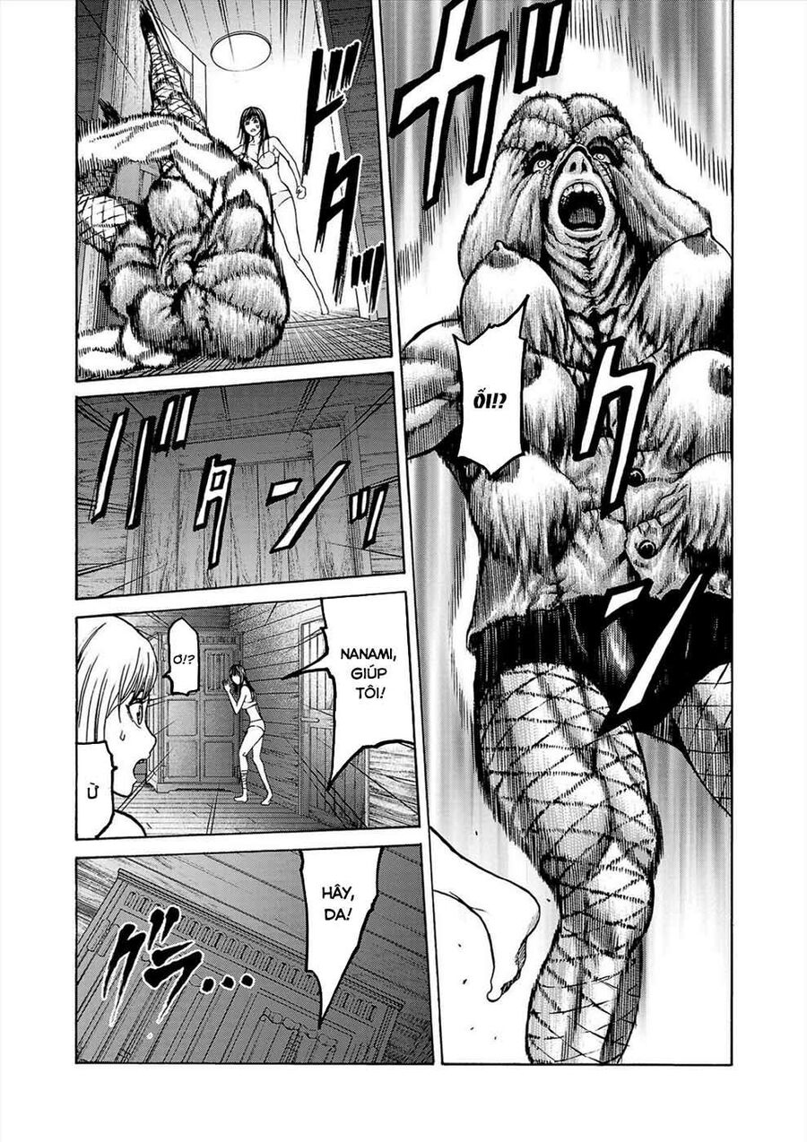 Psycho X Past Chapter  3 - 29