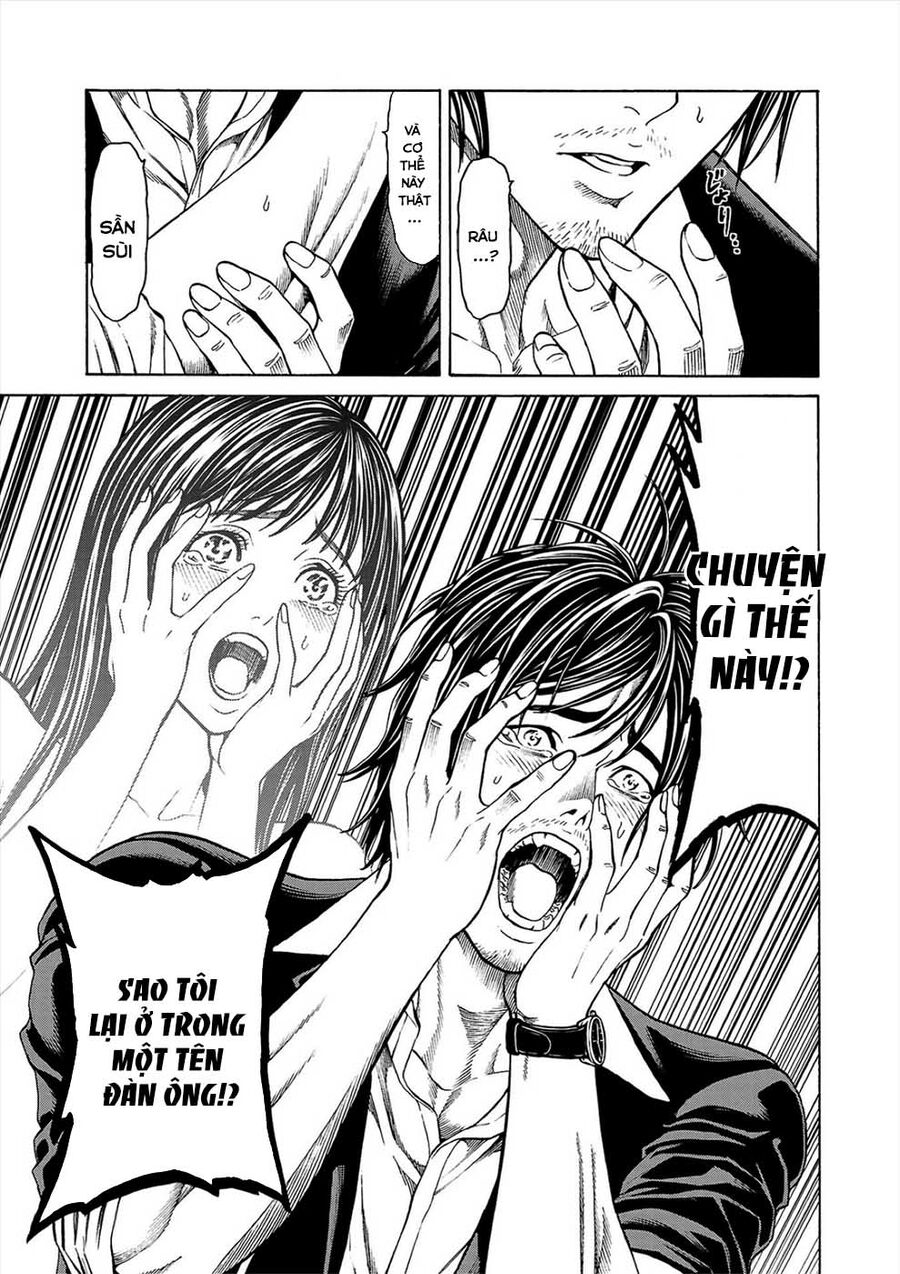 Psycho X Past Chapter  3 - 3