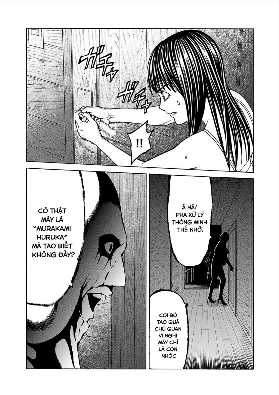 Psycho X Past Chapter  3 - 31