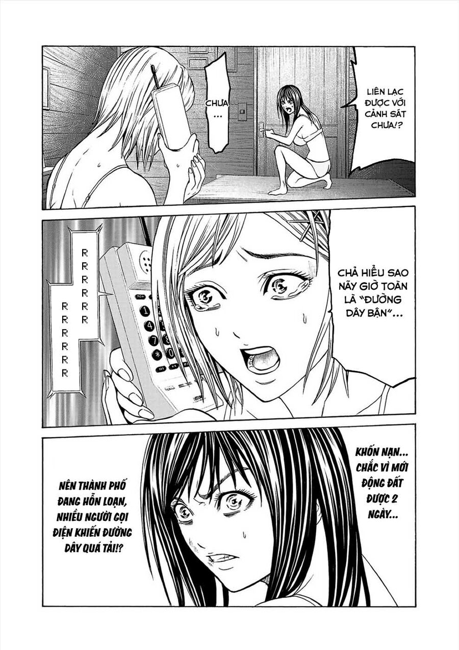 Psycho X Past Chapter  3 - 32