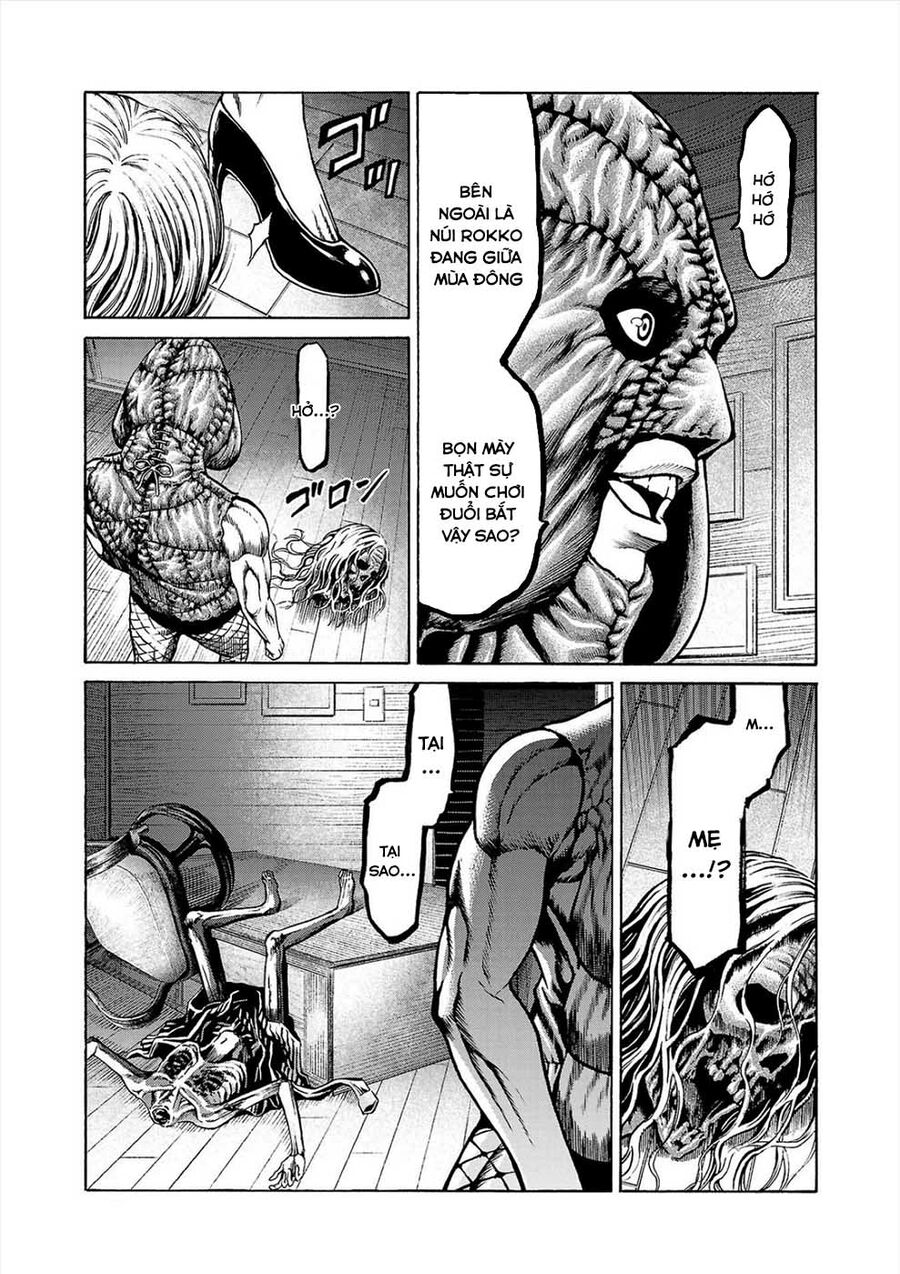 Psycho X Past Chapter  3 - 37