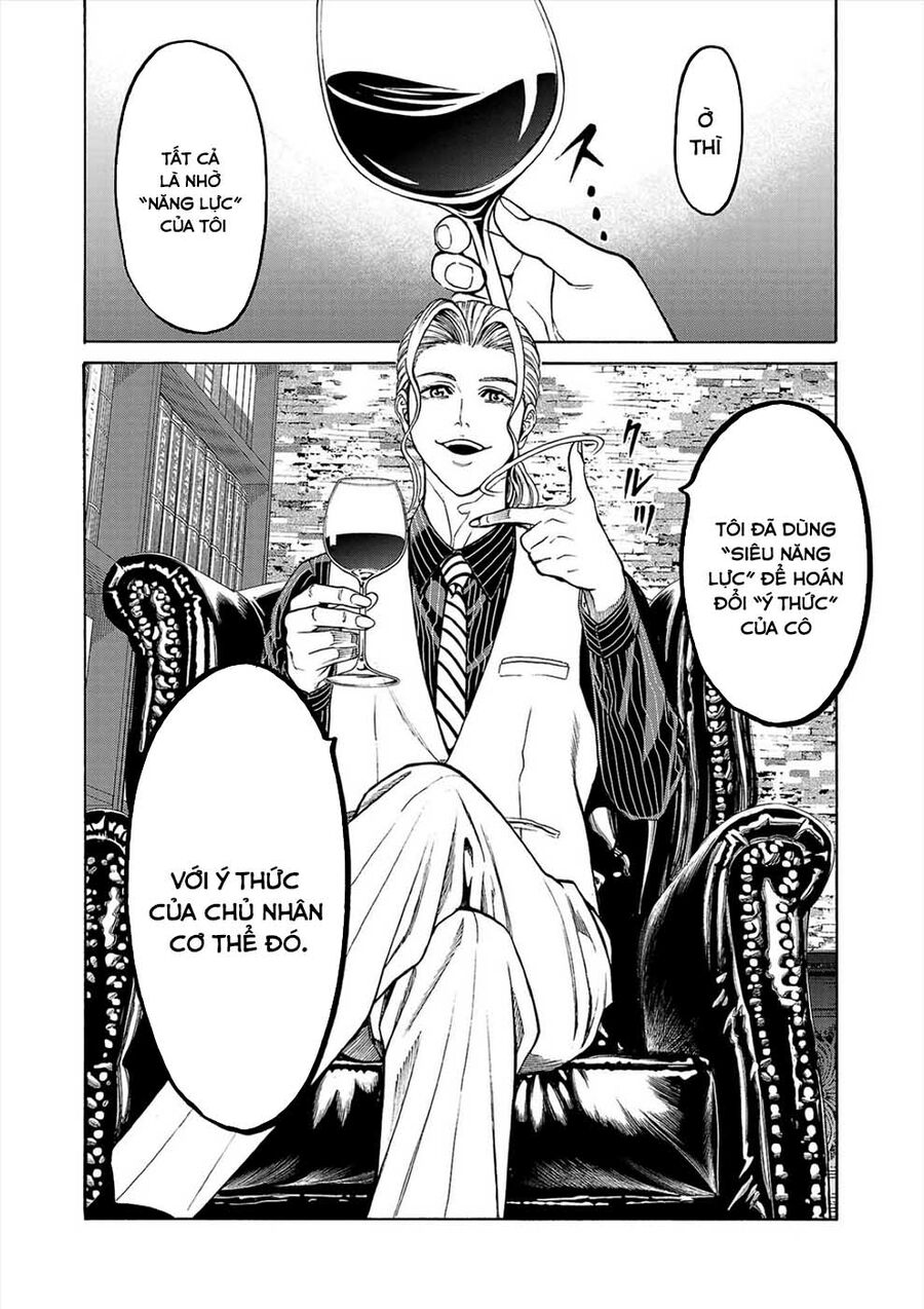 Psycho X Past Chapter  3 - 4