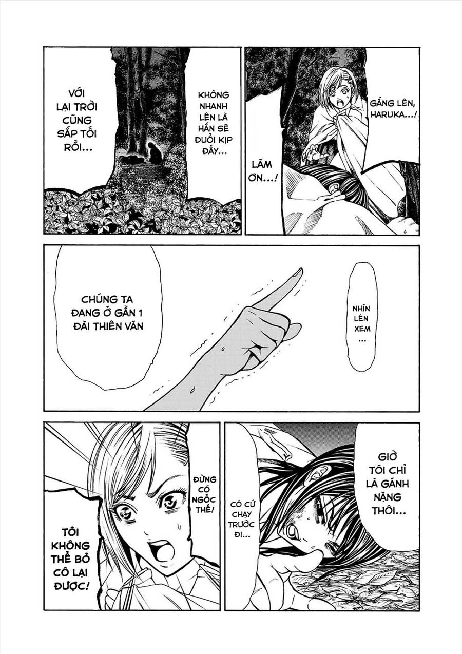 Psycho X Past Chapter  3 - 41