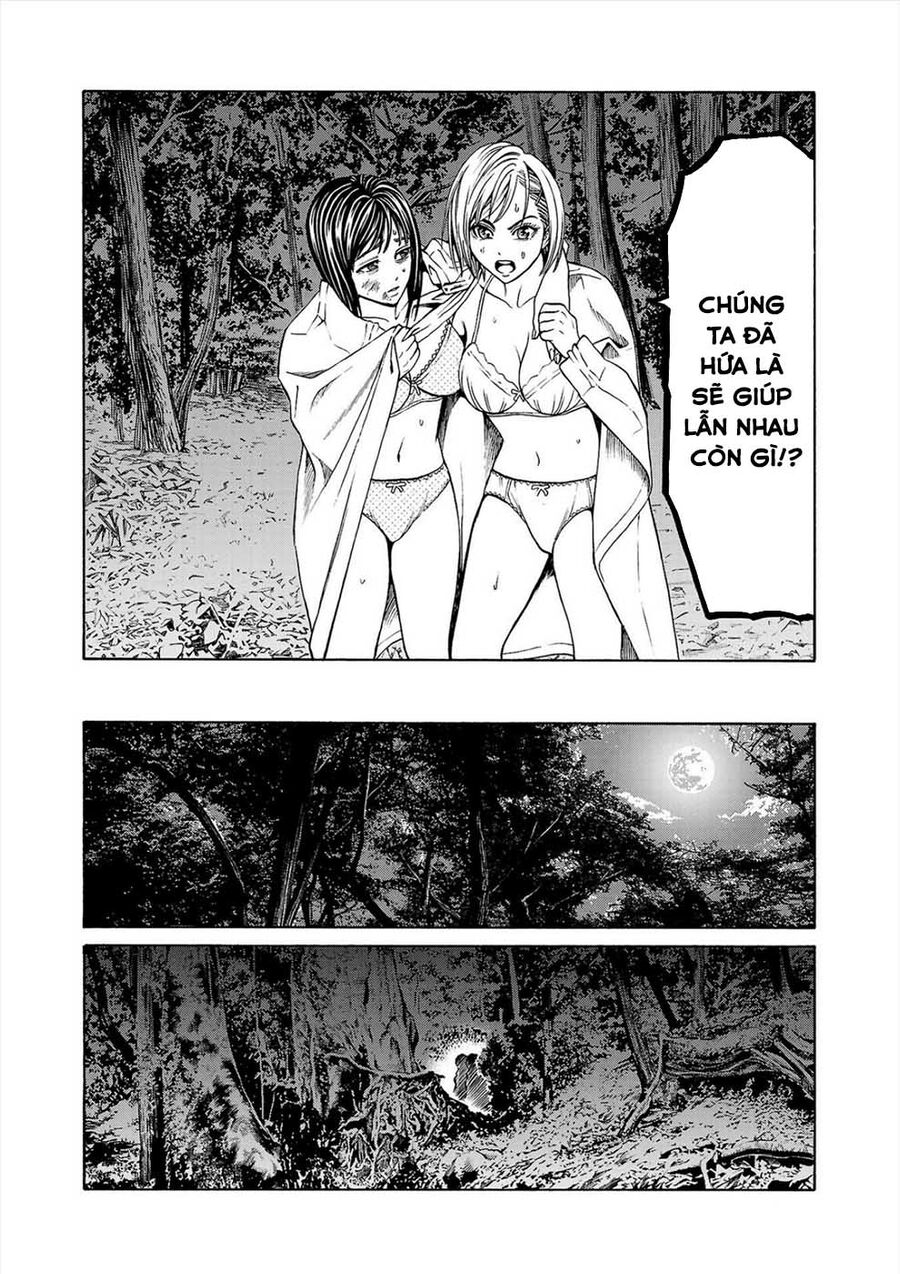 Psycho X Past Chapter  3 - 42