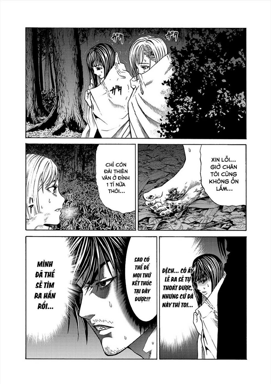 Psycho X Past Chapter  3 - 43