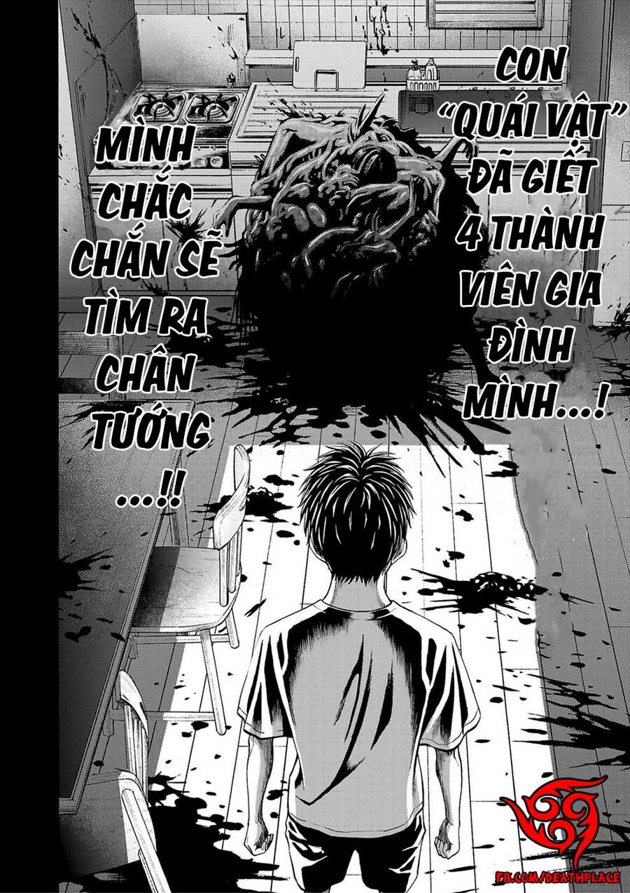 Psycho X Past Chapter  3 - 44