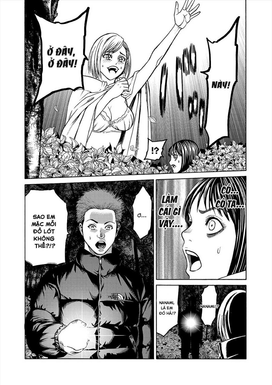 Psycho X Past Chapter  3 - 46