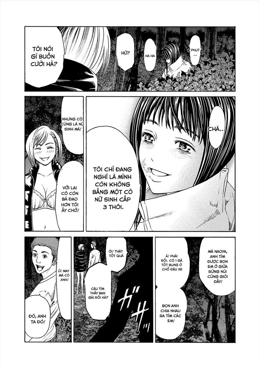 Psycho X Past Chapter  3 - 49