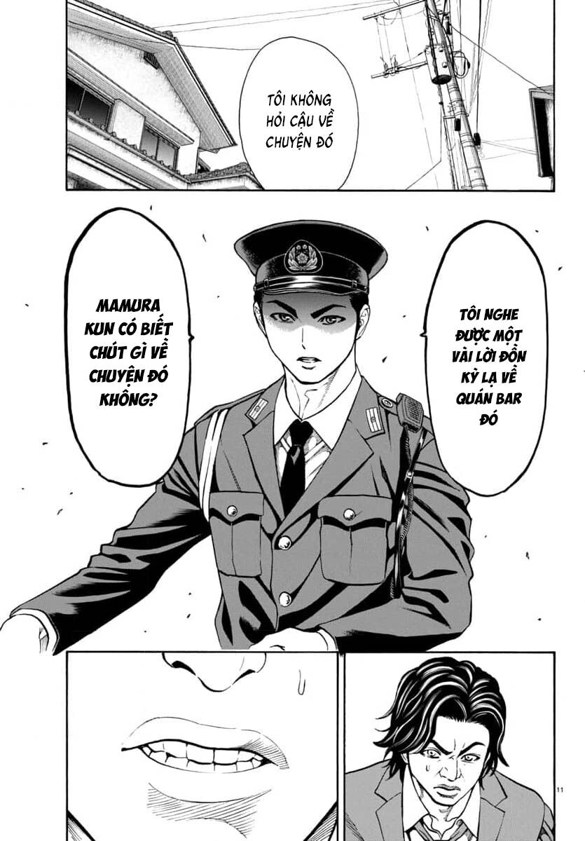 Psycho X Past Chapter  30 - 13