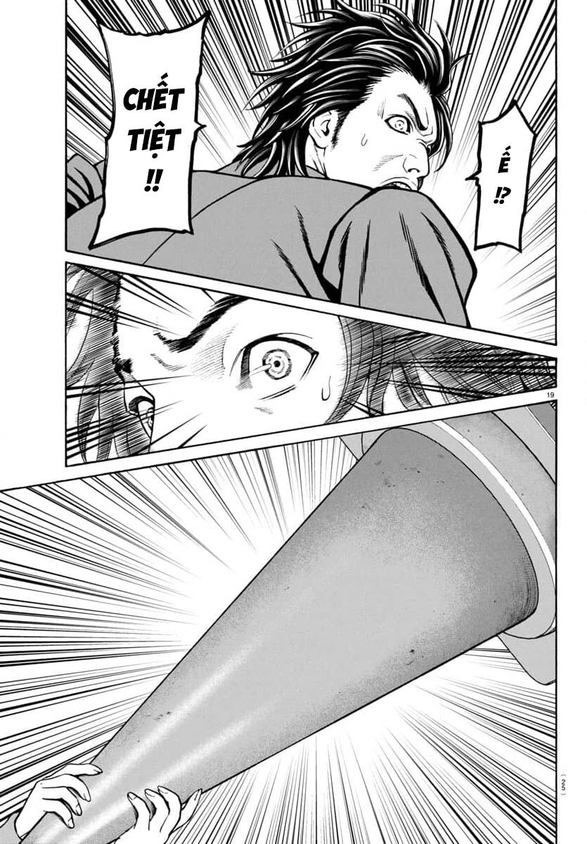 Psycho X Past Chapter 30 - 20