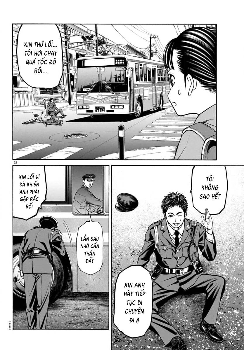 Psycho X Past Chapter  30 - 23