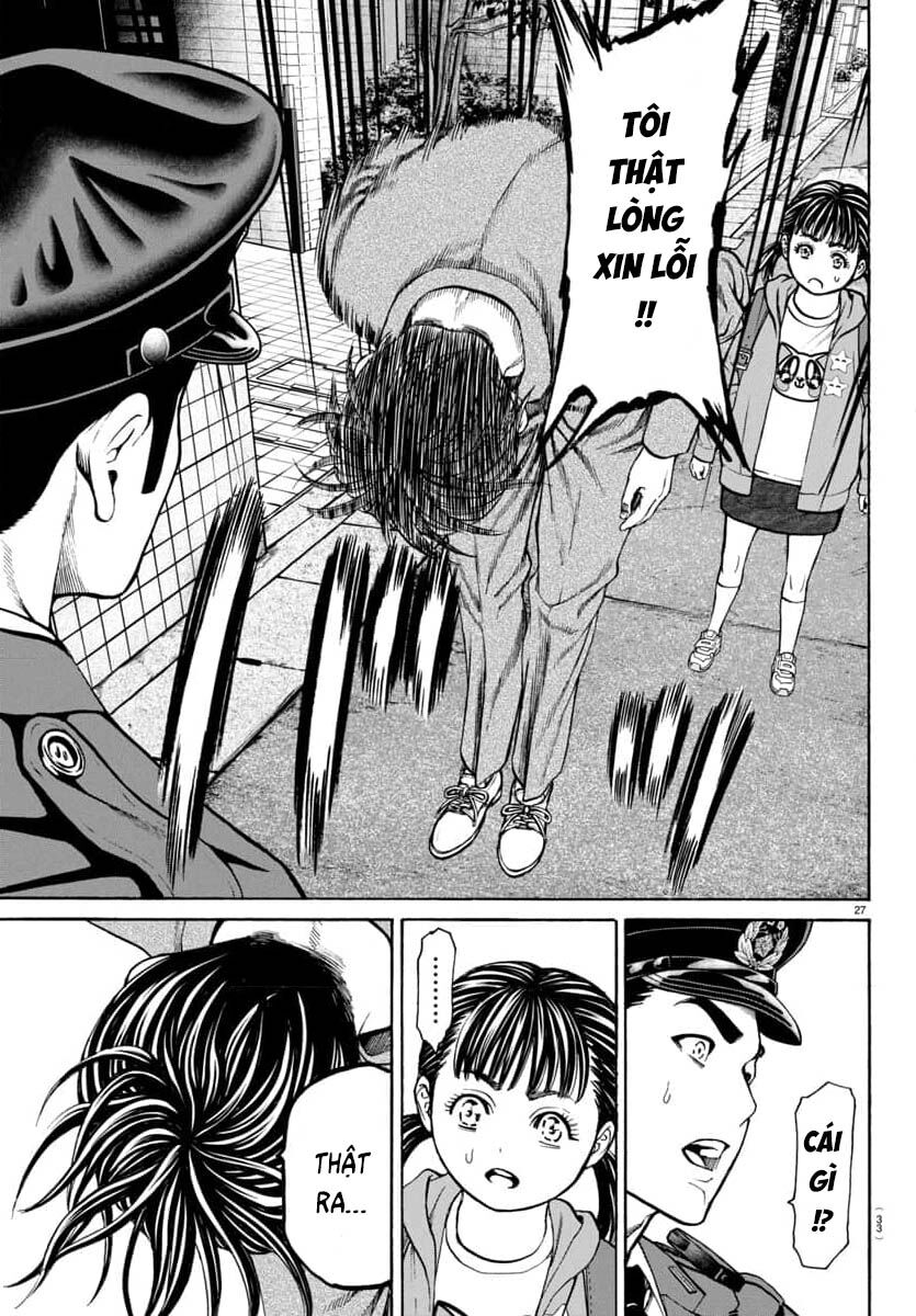 Psycho X Past Chapter  30 - 28